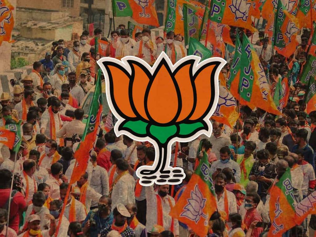 भाजपाचं पहिलं सरकार अन् पहिला पंतप्रधान; भाजपाच्या इतिहासातल्या गोष्टीही खास...