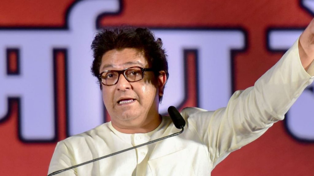 Raj Thackeray 1