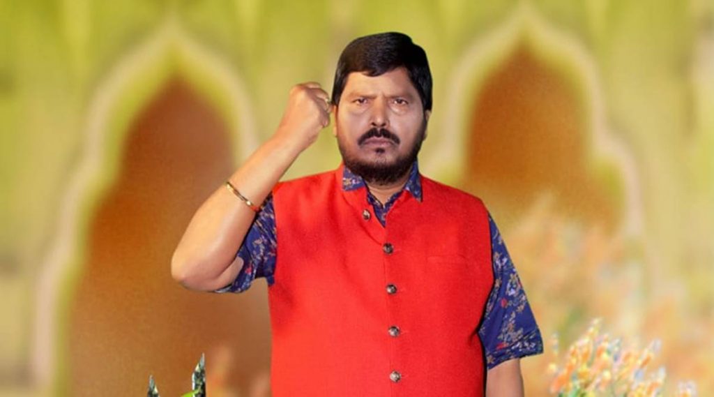 Athawale 1