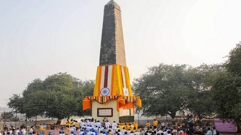 Vijaysthambh