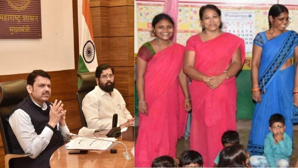 अंगणवाडी