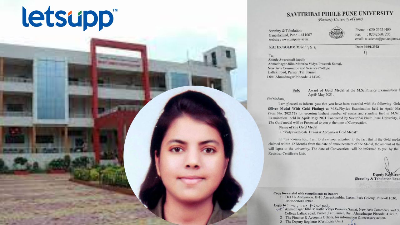पारनेर कॉलेजची स्वरांजली पुणे विद्यापीठात चमकली 03 (2)