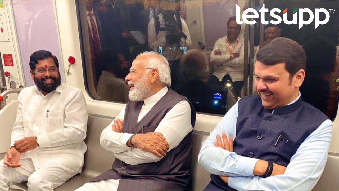 Metro Inauguration : फडणवीस म्हणाले मोदींनी काय जोक सांगितला ते ओळखा… 2