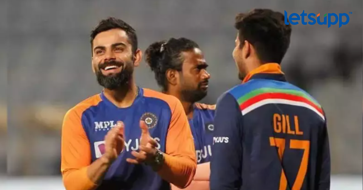 IND VS NZ : विराट कोहली आणि शुभमन गिल नवा विक्रम रचणार?