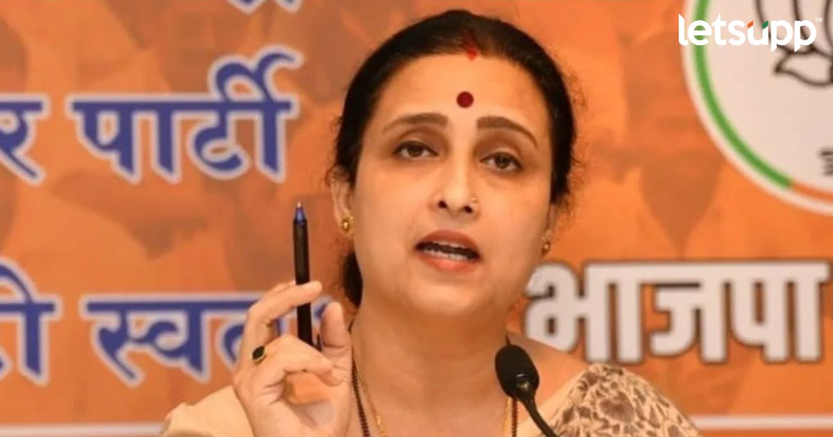 ‘सोनियाजी, राहुल यांचं लग्न करा, मा का लाडला बिगड गया’; फ्लाइंग किसवरून चित्रा वाघांची टीका _LetsUpp (11)