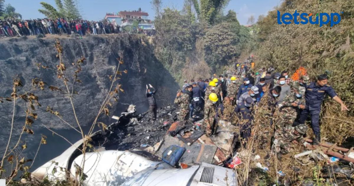 पशुपतीनाथाचा नवस फेडण्यासाठी नेपाळला पण विमान अपघात झाला अन् _LetsUpp
