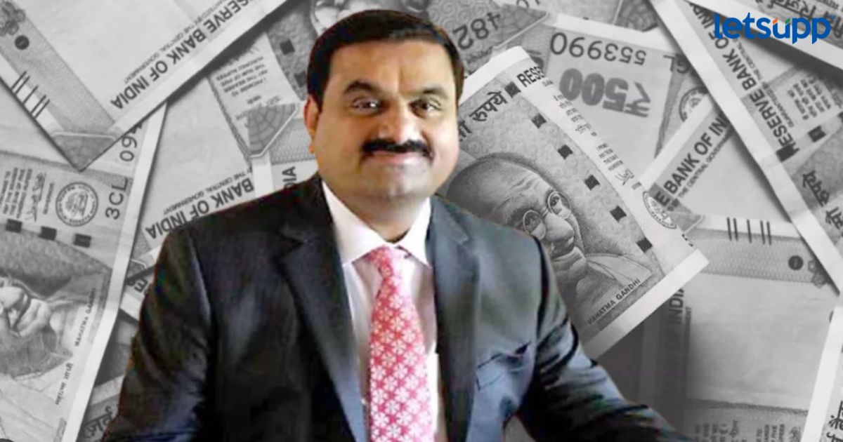Adani Group : एलआयसीची गुंतवणूक नियमांनुसारच, सरकारकडून राज्यसभेत स्पष्टीकरण _LetsUpp (3)