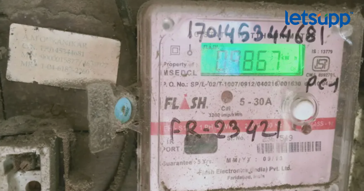 light bill : शेतकरी जर मोबाईल आणि डीटीएचची बिले वेळेवर भरू शकतात, तर वीज बिल का नाही?’ _LetsUpp (3)