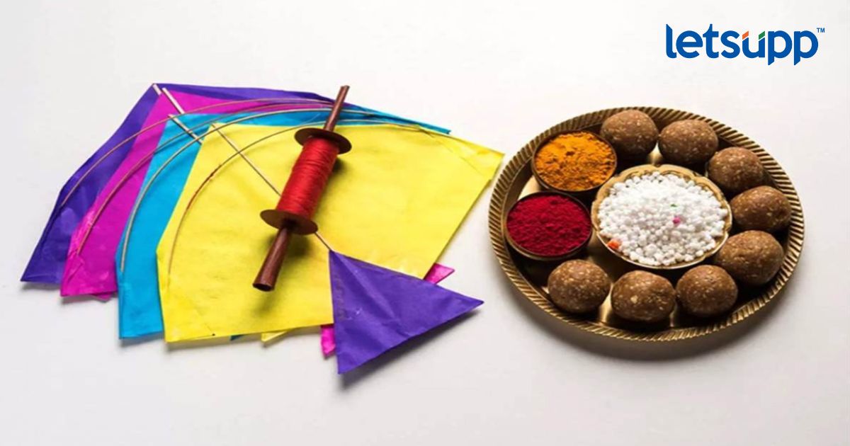 का साजरी केली जाते मकर संक्रात ? त्यामागचं शास्त्रीय महत्व काय ? makar sankranti_LetsUpp
