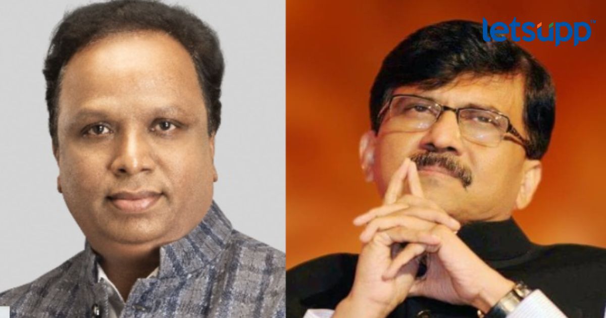 Ashish Shelar: देव, देश, धर्माच्या संघर्षातून गायब राऊत काँग्रेसच्या युवराजांसोबत चालायला गेले! Ashish Shelar & Sanjay Raut