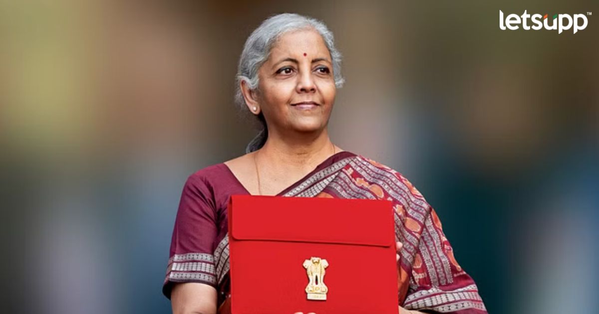 Budget 2024 मध्ये महिलांसाठी मोठी घोषणा! 3 कोटी महिलांना लखपती दीदी बनवणार Budget 2024