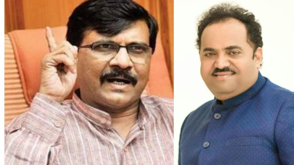 Sanjay Raut Sanjay Kakde