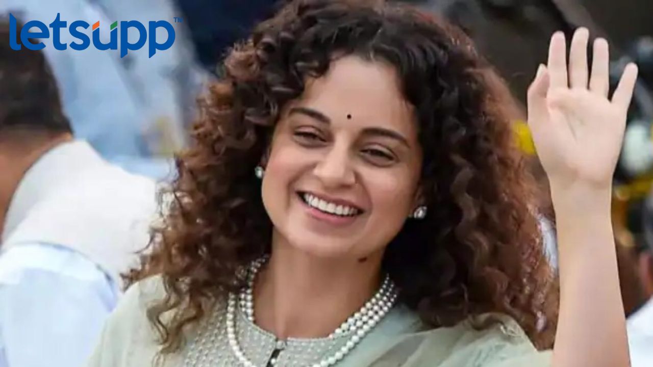 Kangana Ranaut Good News, चाहत्यांनी केला अभिनंदनाचा वर्षाव
