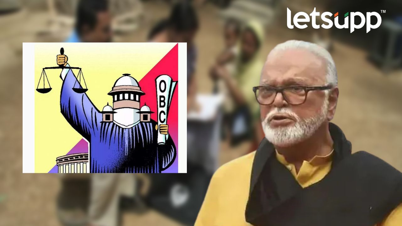 बिहारप्रमाणे महाराष्ट्रात ओबीसींची स्वतंत्र जनगणना करा – छगन भुजबळ Untitled Design (10)