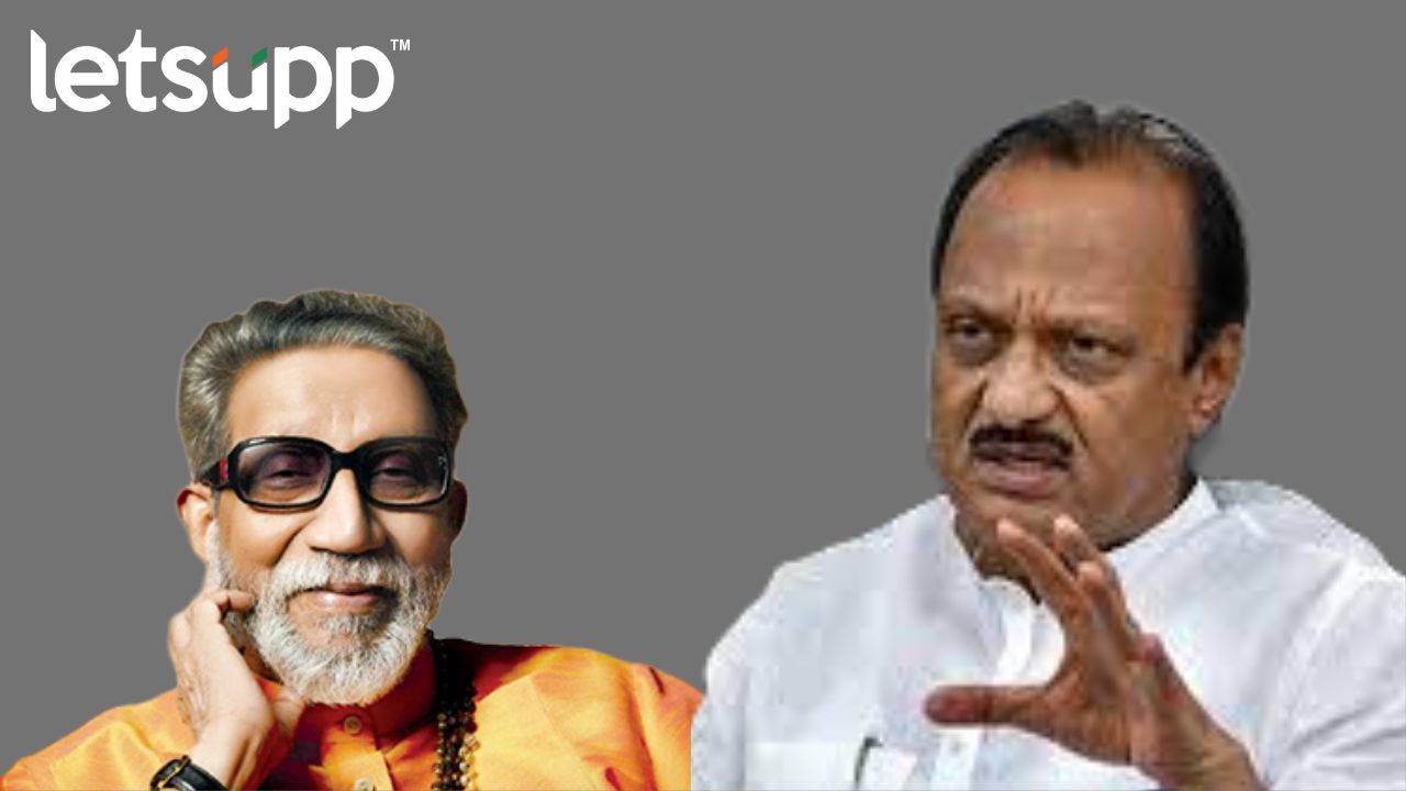 Ajit Pawar : जे पोटात तेच बाळासाहेबांच्या ओठात असायचं, बाळासाहेबांच्या स्वभावाबद्दल पवारांनी सांगितलं Untitled Design (12)