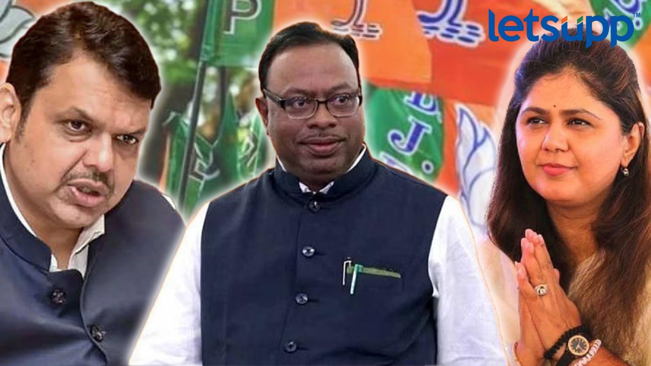 Chandrasekhar Bawankule : पंकजाताईंवर कोठेही अन्याय होत नाही: बावनकुळेंचे स्पष्टीकरण Untitled Design (13)