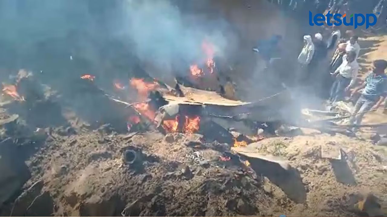Plane Crash : एकाच दिवशी भारतीय हवाई दलाच्या तीन विमानांचा अपघात, चौकशीचे आदेश Untitled Design (13)
