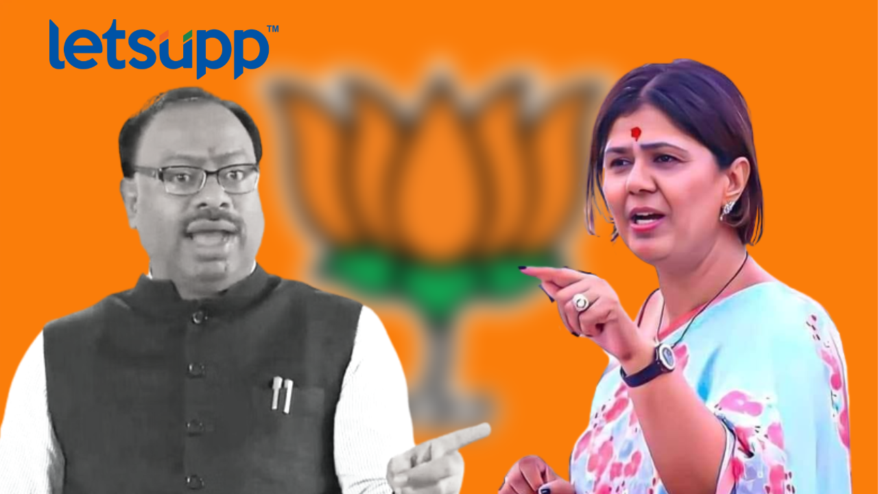 Political Crisis : दोन मिनिट बोलूद्या… बावनकुळेंनी पंकजा मुंडेंना भाषणापासून रोखलं Untitled Design (14)