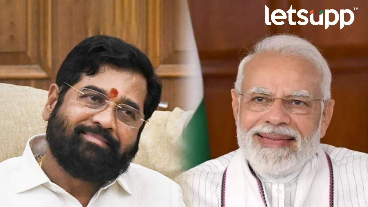 Modi-Shinde Chemistry : हाेय, आम्ही माेदींचीच माणसं…माेदी-शिंदेंची केमिस्ट्री Untitled Design (2)