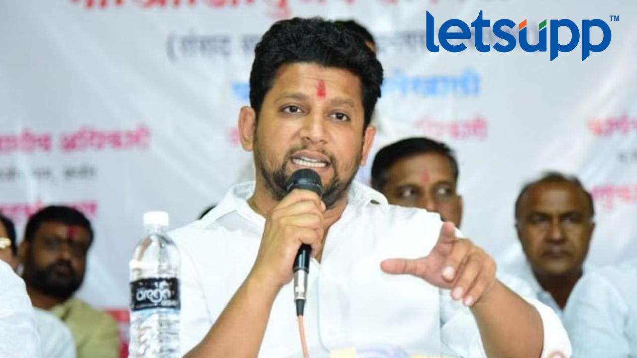 Sujay Vikhe patil : काँग्रेसमधला शेवटचा तरुण म्हणजे.., खासदार सुजय विखेंची राहुल गांधींवर खोचक टीका Untitled Design (26)