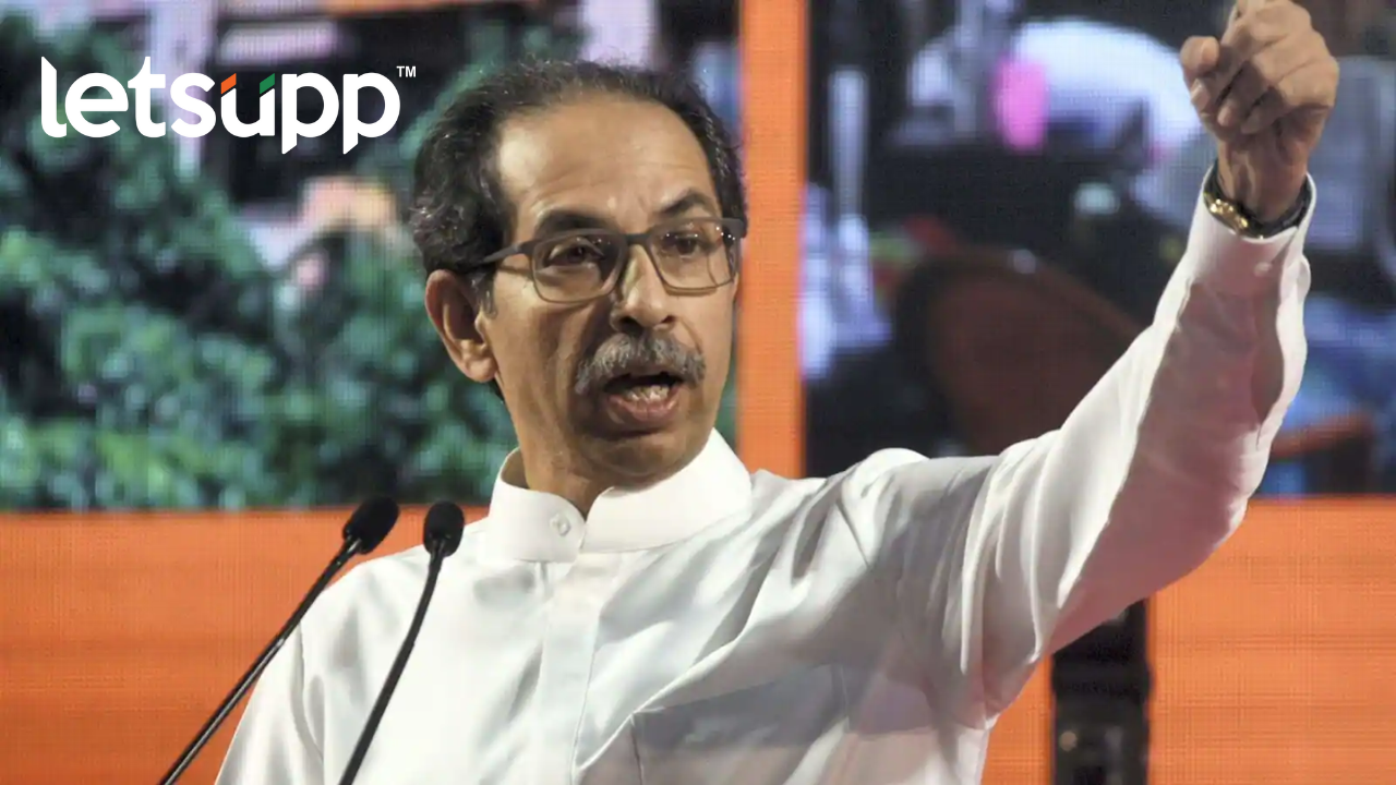 Uddhav Thackeray : निष्ठेच्या पांघरुणाखाली जे लांडगे घुसले होते ते विकले गेले, ठाकरेंचा हल्लाबोल Untitled Design (35)