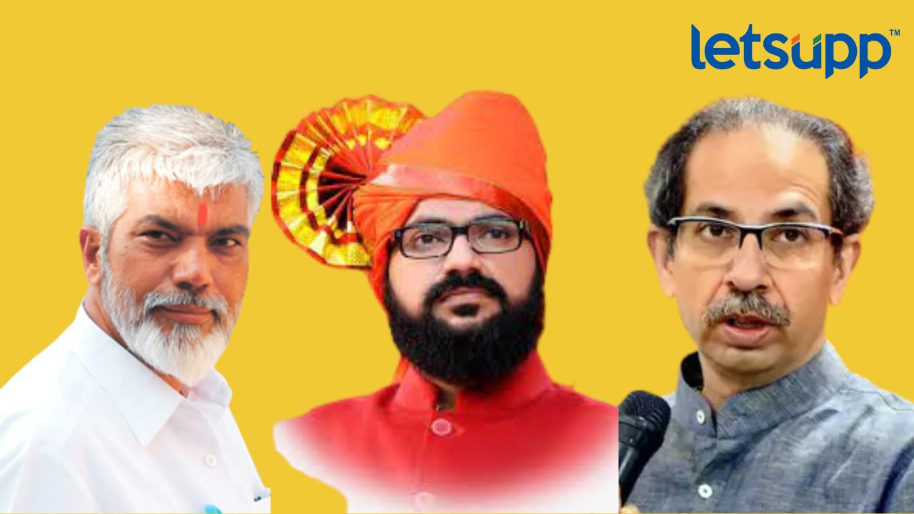 Maharashtra Politics :दादा भुसेंच्या विरोधात उद्धव ठाकरेंनी उमेदवार शोधला Untitled Design (4)