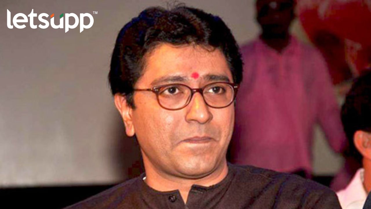 Kasba byelection : राजसाहेबांचा आदेश आला तर आमची तयारी Untitled Design (4)