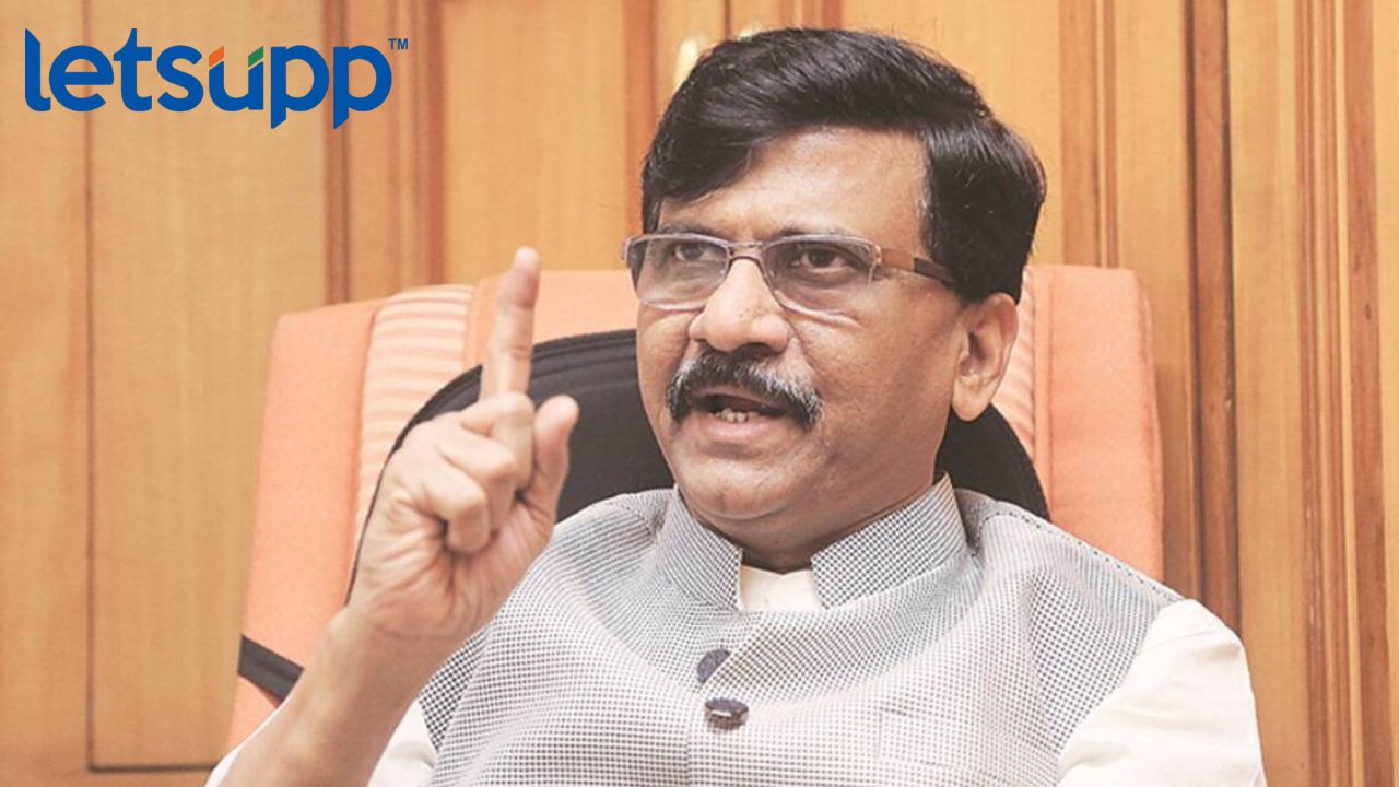 Sanjay Raut : संजय राऊतांचा जामीन रद्द होणार का? आज हायकोर्टात सुनावणी Untitled Design (4)