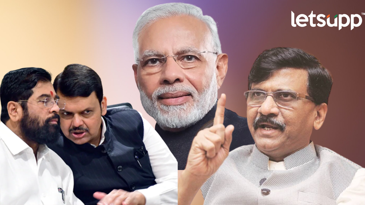 मोदींसाठी दोवोस दौरा अर्धवट सोडणाऱ्या मुख्यमंत्र्यांना संजय राऊतांनी सुनावलं Untitled Design (47)