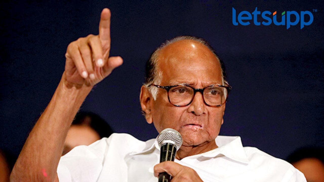 Sharad Pawar: मी काही मागत नाही, तेवढं बेळगाव देऊन टाका Untitled Design (5)