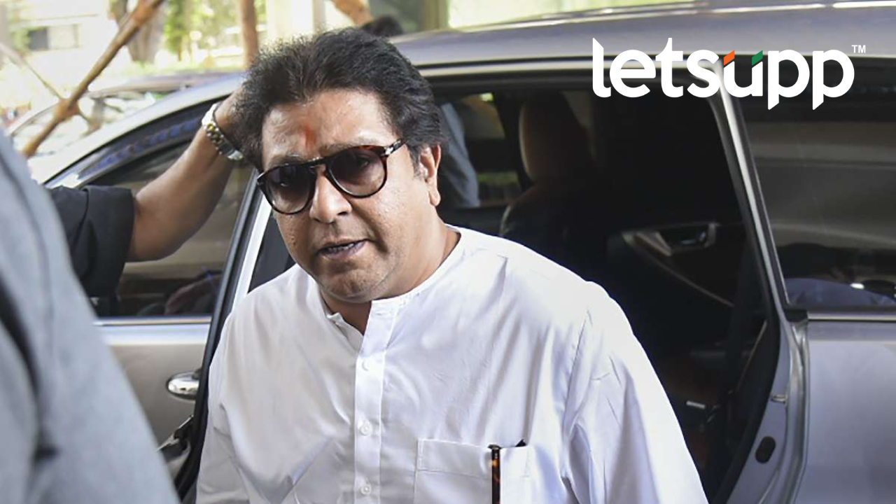 Mns Chief Raj Thackeray : मनसे अध्यक्ष राज ठाकरे आज मुख्यमंत्र्यांच्या बालेकिल्ल्यात Untitled Design (5)