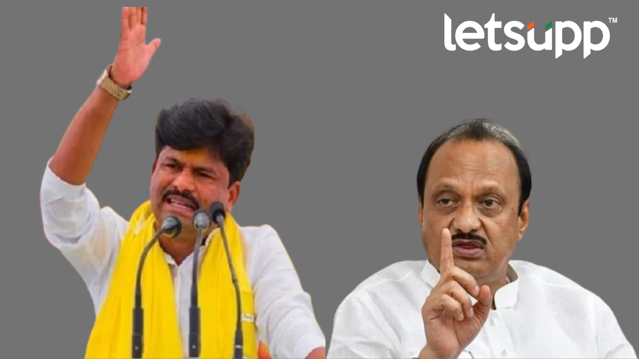 पवारांना इथून उपटून…, गोपीचंद पडळकरांची अजित पवारांवर विषारी टीका Untitled Design (50)