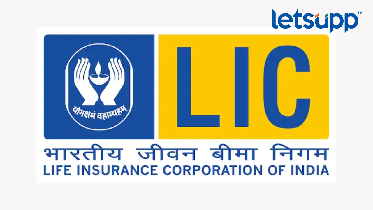 Share Market : एलआयसीला दोन दिवसांत 18 हजार कोटींचे नुकसान Untitled Design (59)