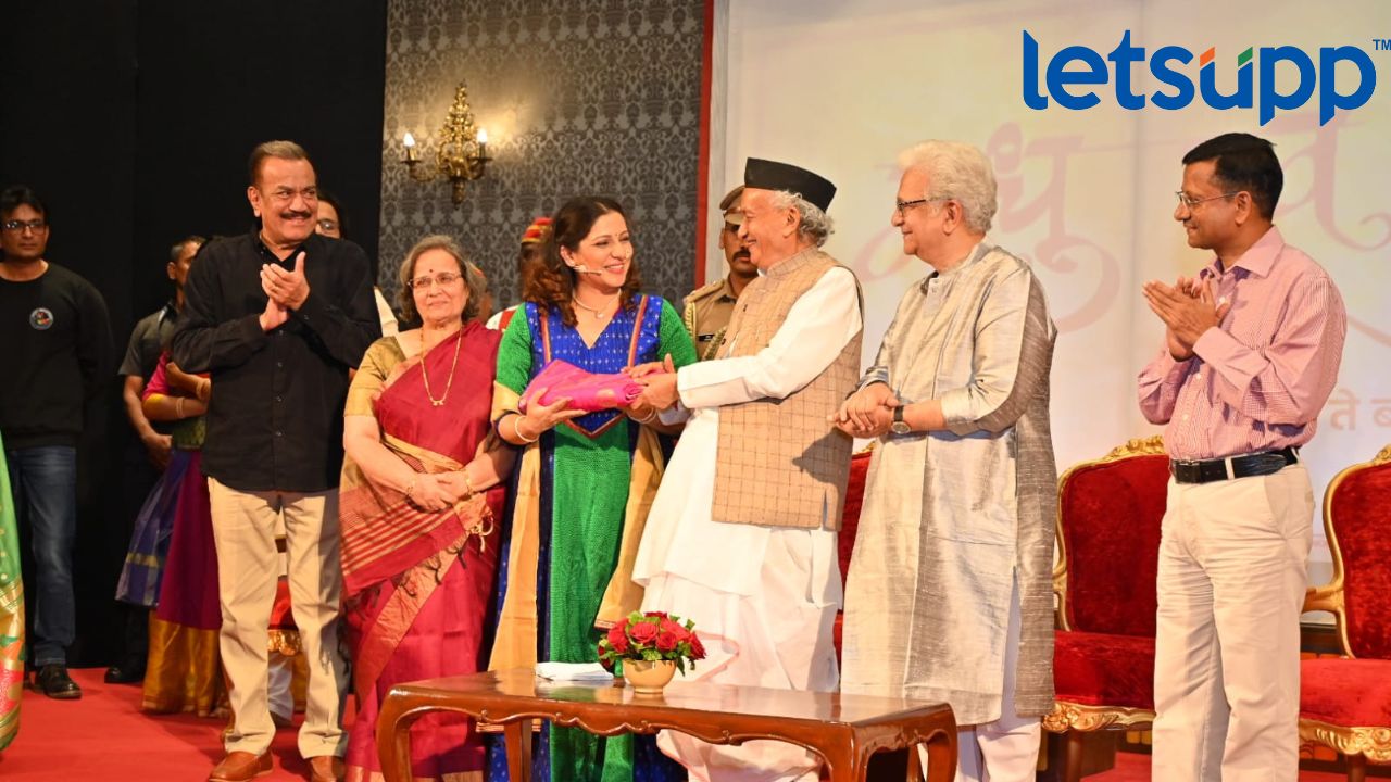 Marathi Drama : थेट राजभवनात रंगला ‘मधुरव : बोरू ते ब्लॉग’ चा खास प्रयोग