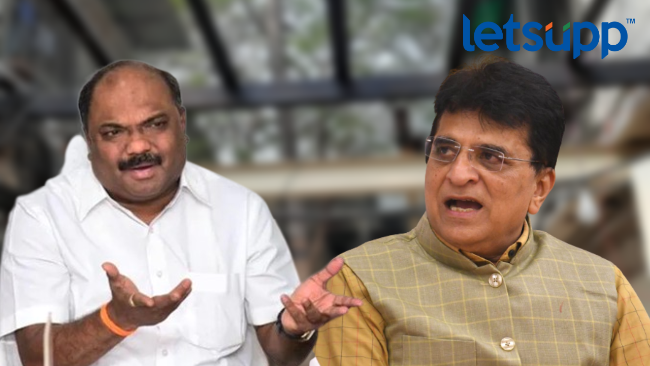 Anil Parab vs Kirit Somaiya : अनिल परब आणि किरीट सोमय्या यांच्यातील वाद जाणून घ्या Untitled Design (69)