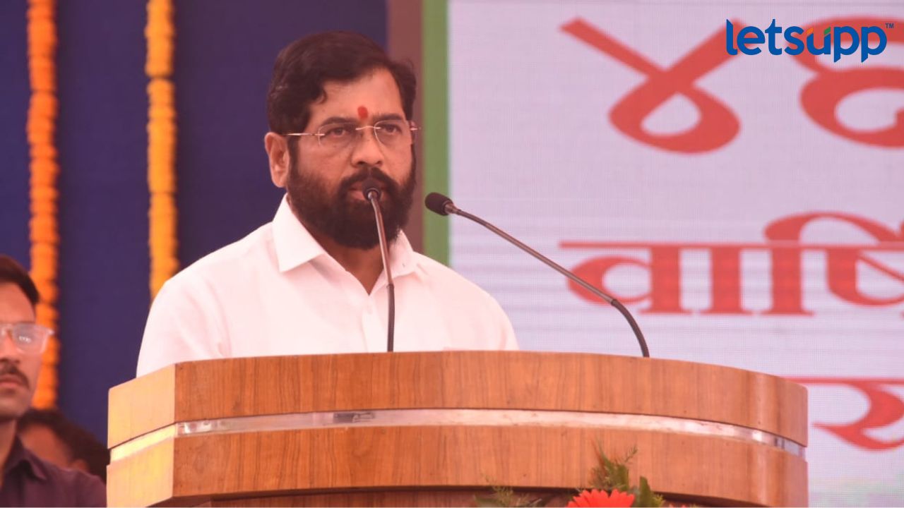 Eknath Shinde: दावोसमध्ये मोठ्या उद्योगांशी सामंजस्य करार Untitled Design (7)