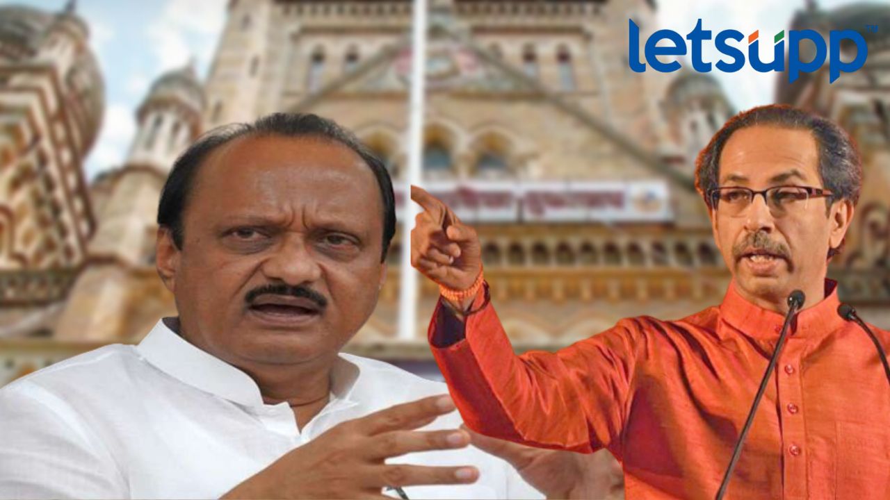 Ajit Pawar: झालं गेलं गंगेला मिळालं, असे अजित पवार का म्हणाले? Untitled Design (7)