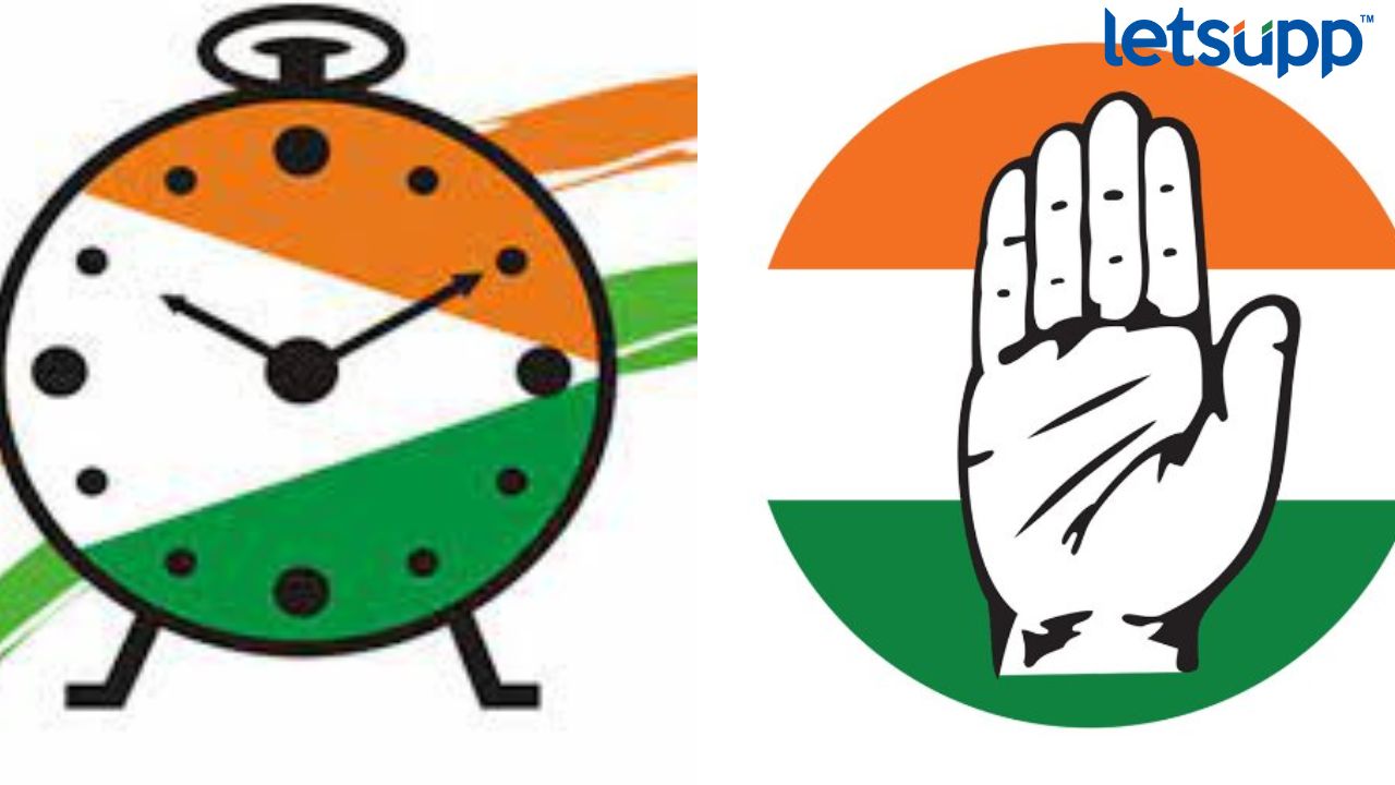 Chinchwad By Election : पुण्यात काँग्रेस, राष्ट्रवादी लढवणार पाेटनिवडणूक… Untitled Design (8)