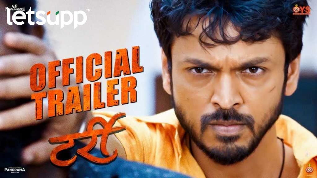 Untitled Design (89)