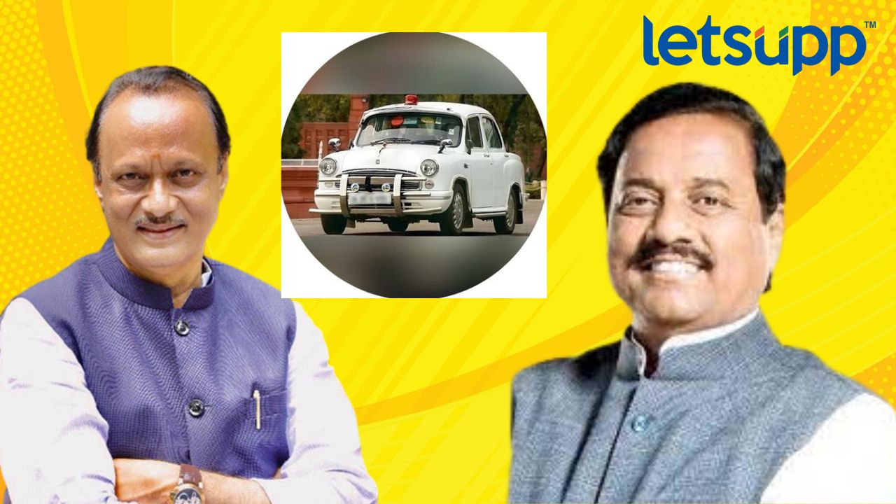 खासदाराऐवजी आमदार असते तर मंत्री झाले असते; अजितदादांनी सांगितली तटकरेंची खंत Untitled Design (9)