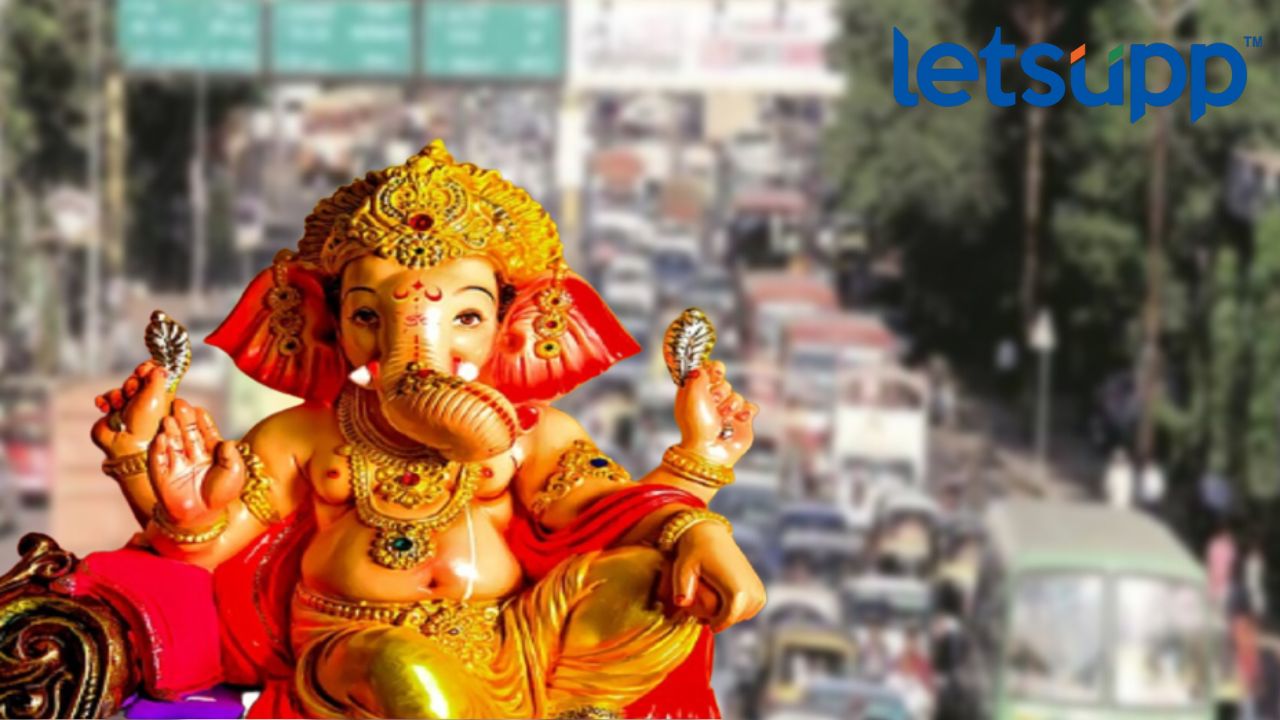 Pune Traffic : गणेश जयंतीनिमित्त वाहतुकीत बदल; ‘या’ पर्यायी मार्गाचा वापर करा Untitled Design व