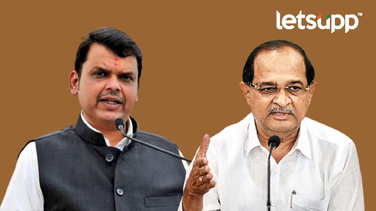.. म्हणून फडणवीसांनी जाहीर सभेत मागितली माफी; म्हणाले, आधी वेळ दिला होता पण.. Vikhe Fadnavis