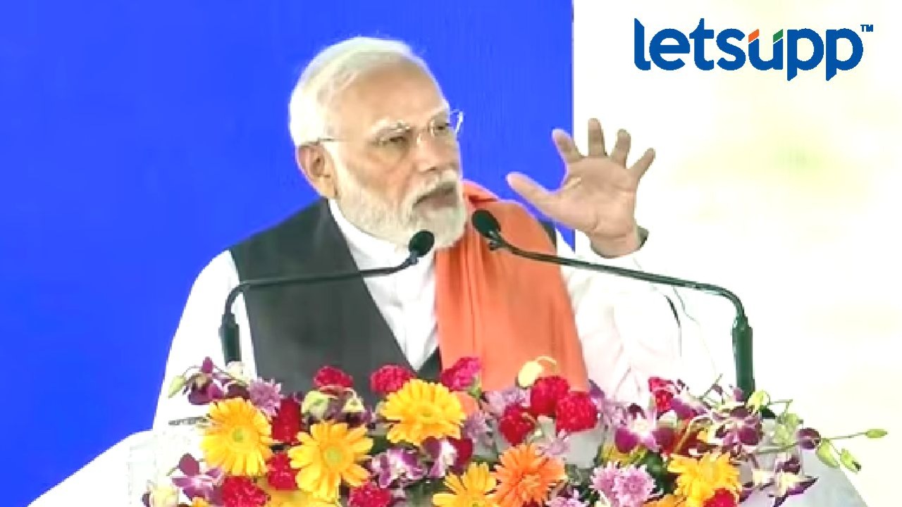 WhatsApp Image 2023 01 19 At 6.51.47 PM