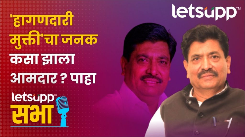 WhatsApp Image 2023 01 26 At 6.08.20 PM