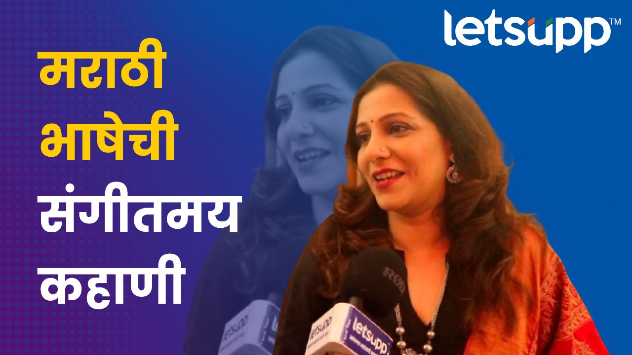 WhatsApp Image 2023 01 27 At 1.56.10 PM