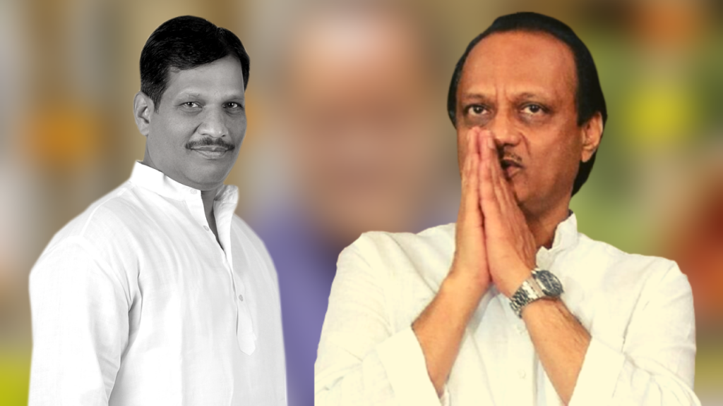 Ajit Pawar