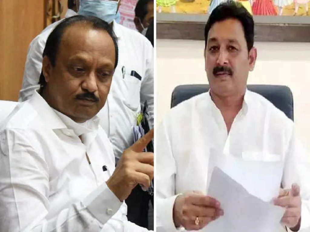 Ajit Pawar Sambhajiraje 96678736