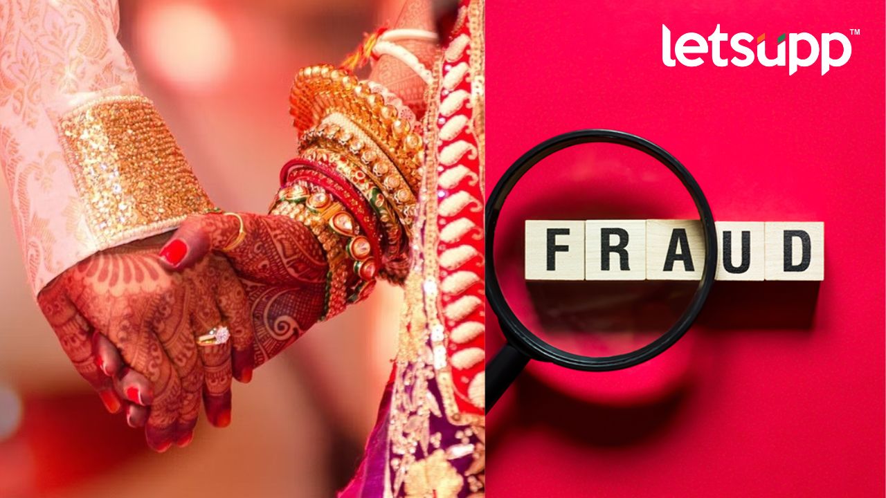 Solapur News : लग्नाळूंची ‘अशी’ झाली फसवणूक; महिलेसह अनेकजण ताब्यात