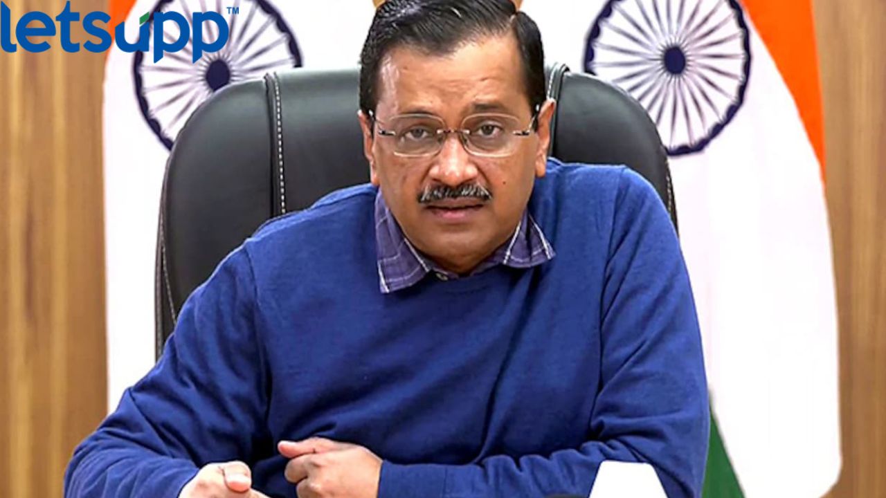 Karnataka assembly election 2023: आप सर्व जागा लढणार, केजरीवालांकडून घोषणा Kejirwal