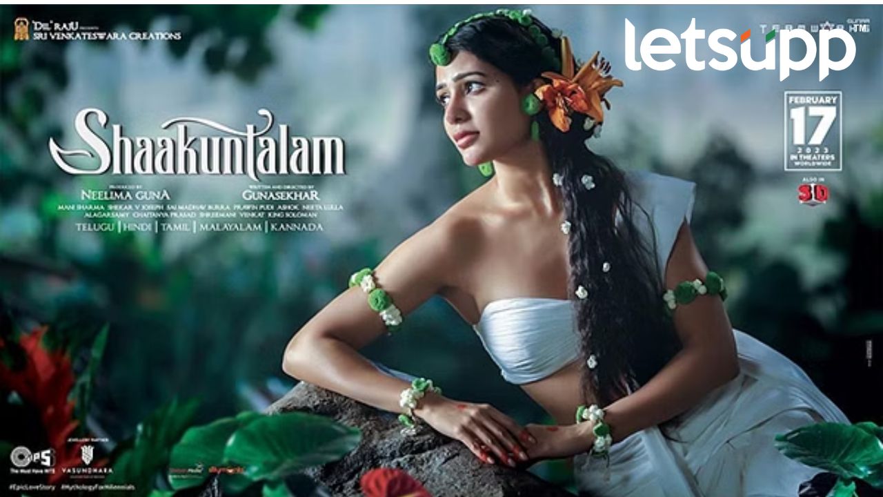 Samantha Ruth Prabhu : समांथाच्या शाकुंतलममधील पहिलं गाणं रिलीज Pathan (20)